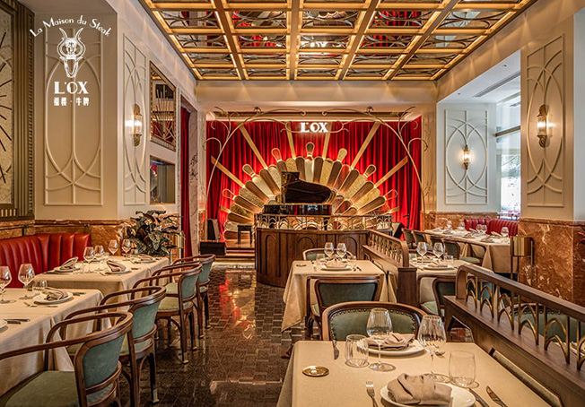 福楼&middot;牛牌