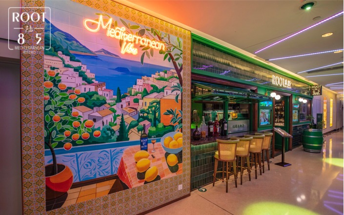 ROOT 陆 85 &middot; 地中海Bistro